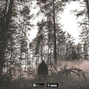Sagath - Слепцы Sagath - Слепцы