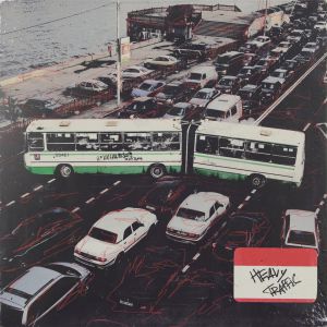 Полумягкие - Чудеса Полумягкие - Чудеса