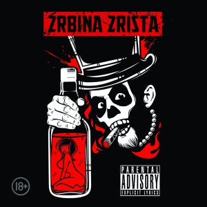 2rbina 2rista - Антиэкзорцист 2rbina 2rista - Антиэкзорцист