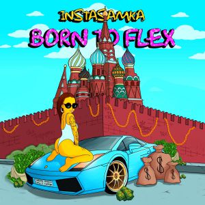 INSTASAMKA - Bless INSTASAMKA - Bless