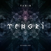 Tanir & Tyomcha - Да Да Да