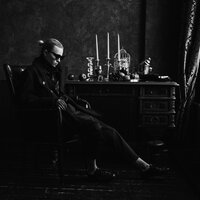 Shooval - Столица Shooval - Столица