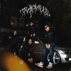 ЛИКВИД, Nick Kiddy - Знаю цену ЛИКВИД, Nick Kiddy - Знаю цену