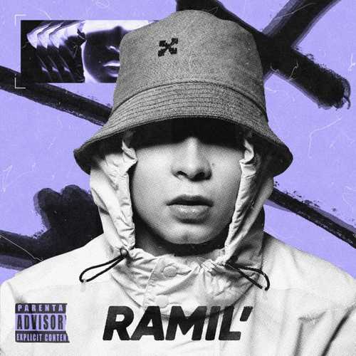 Ramil' - Расписана Тетрадь