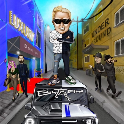 Витя АК - Твой Босс (DJ Scoop Scratch) Витя АК - Твой Босс (DJ Scoop Scratch)