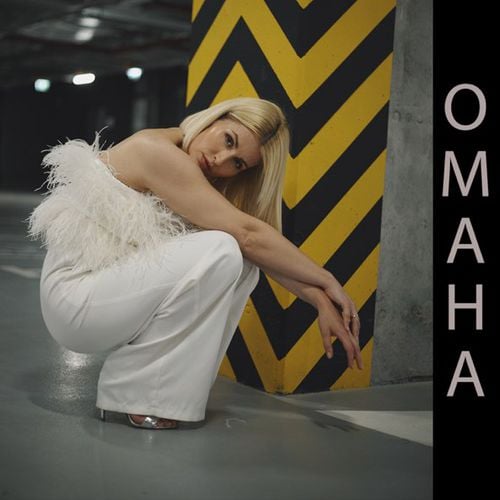 Мята - Омана Мята - Омана