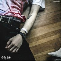 PHARAOH - На твоём теле PHARAOH - На твоём теле