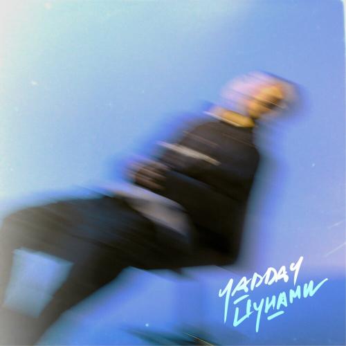 YADDAY - Цунами YADDAY - Цунами