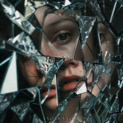 TRITIA - Уходя Уходи TRITIA - Уходя Уходи