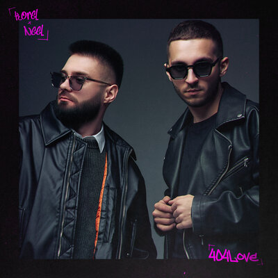 KOREL & NEEL - Amore