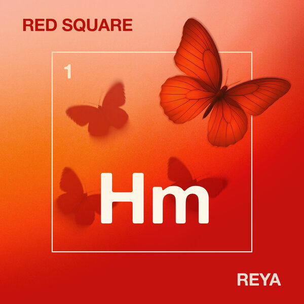 Red Square & REYA - Только ты