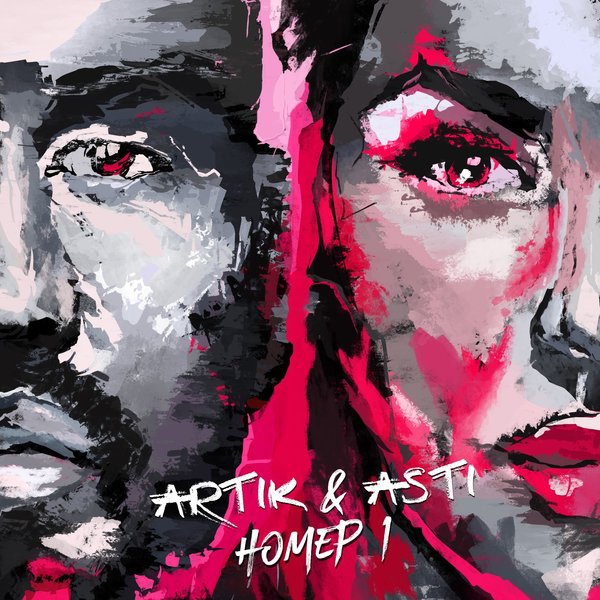 Artik & Asti - Зачем я тебе?! Artik & Asti - Зачем я тебе?!
